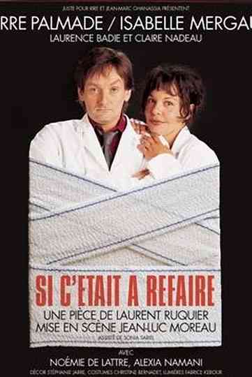 Si c'était à refaire Poster