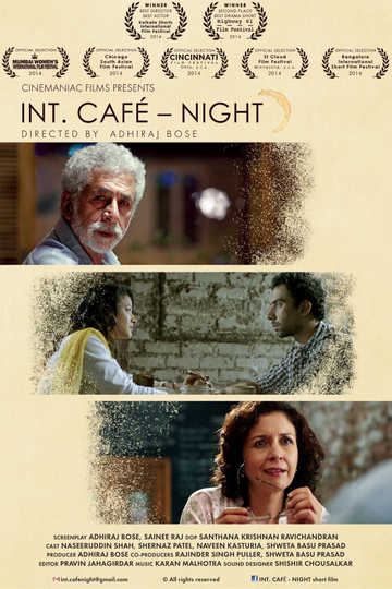 INT CAFÉ  NIGHT Poster