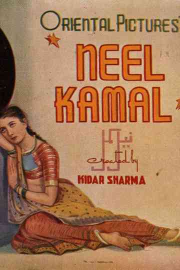Neel Kamal Poster
