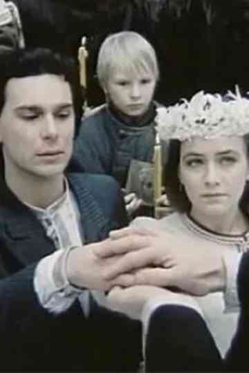 The Sacrament of Marriage Poster