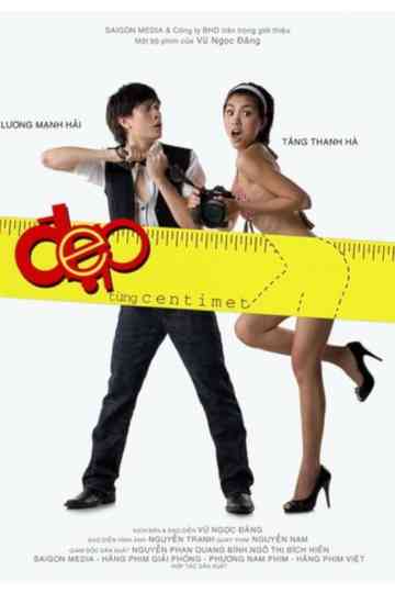 Beauty in Each Centimeter Poster