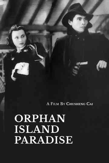 Orphan Island Paradise Poster