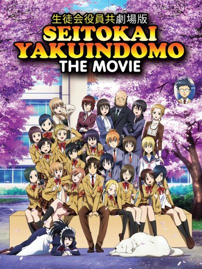 Student Council Staff Members Movie