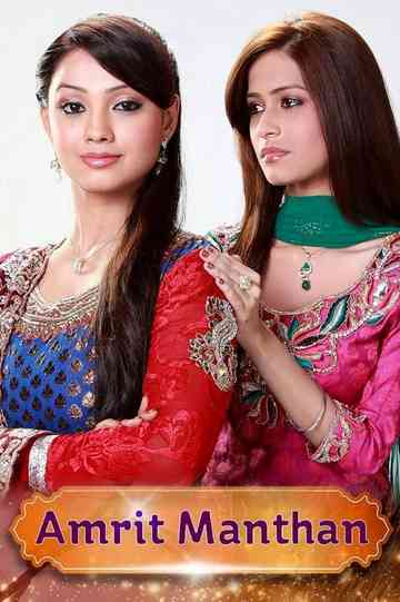 Amrit Manthan Poster