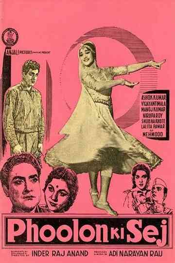 Phoolon Ki Sej Poster