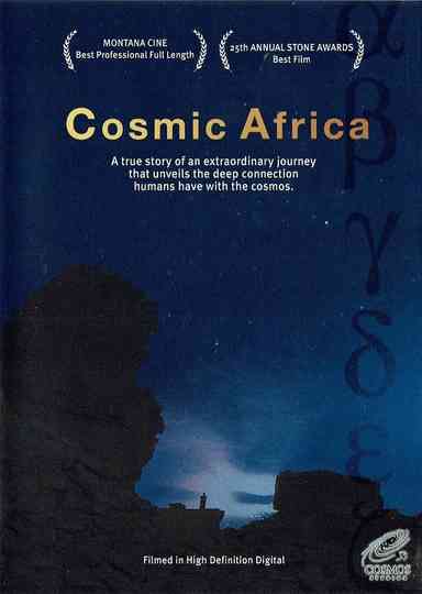 Cosmic Africa Poster