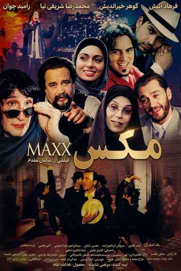 Maxx Poster