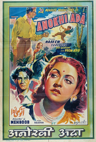 Anokhi Ada Poster