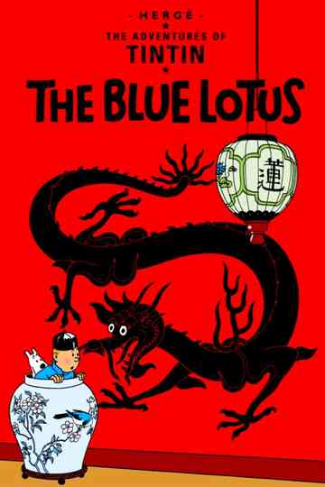 The Blue Lotus poster