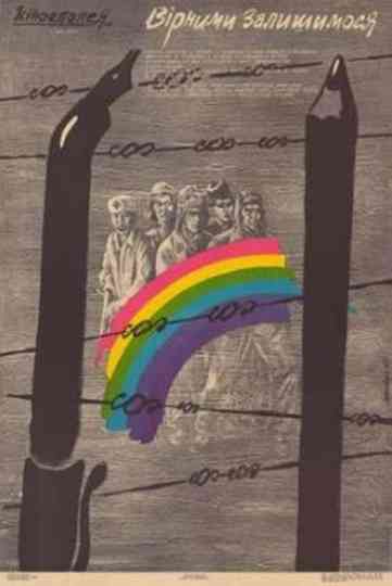 Faithfulness We Pledge Poster