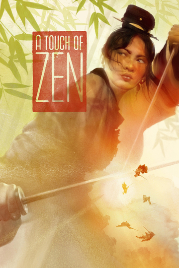 A Touch of Zen Poster