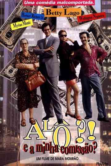 Alô!? Poster