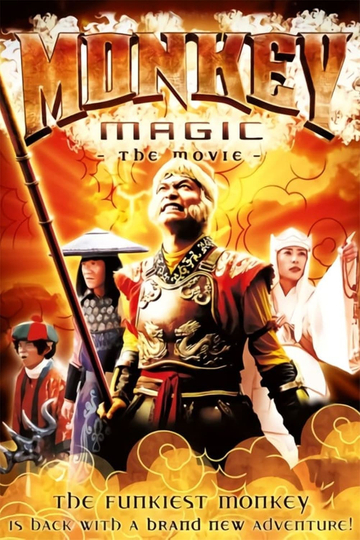 Monkey Magic Poster