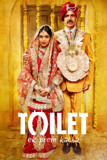 Toilet A Love Story