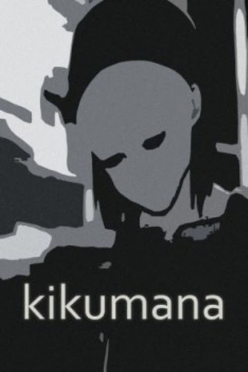 Kikumana Poster