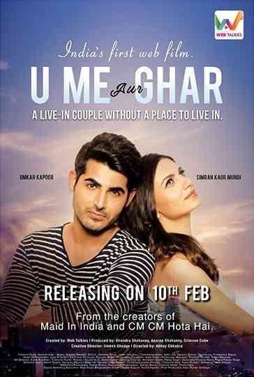 U, Me Aur Ghar Poster