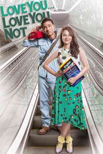 Love You... Love You Not... Poster