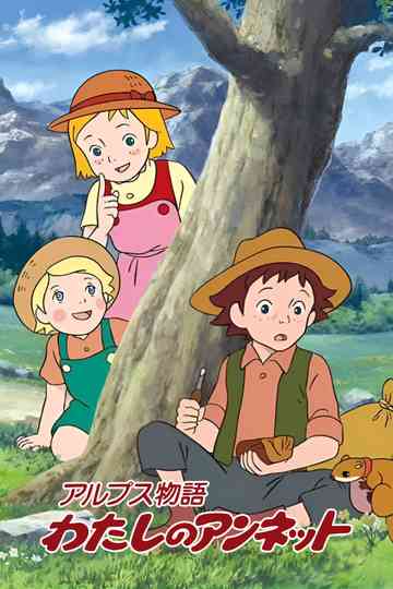 Story of the Alps: My Annette Poster