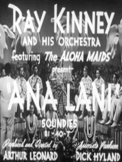 Ana Lani Poster