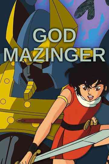 God Mazinger poster