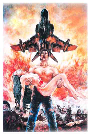 Legend of the Phantom Heroes Poster