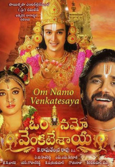 Om Namo Venkatesaya Poster