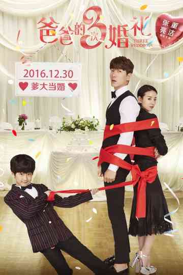 Three Weddings Poster