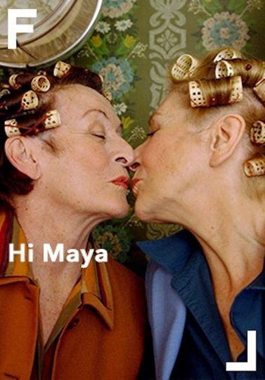 Hi Maya Poster