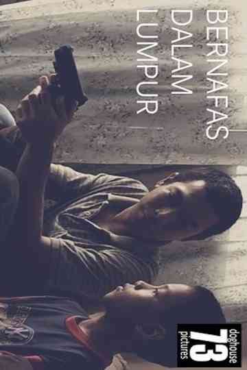 Bernafas Dalam Lumpur Poster