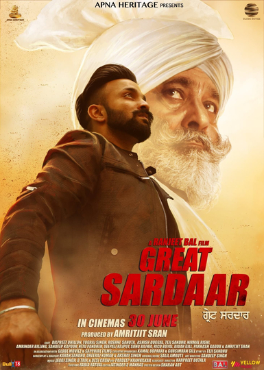 Great Sardaar Poster