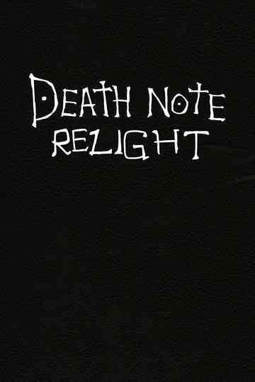 Death Note Relight Collection Poster