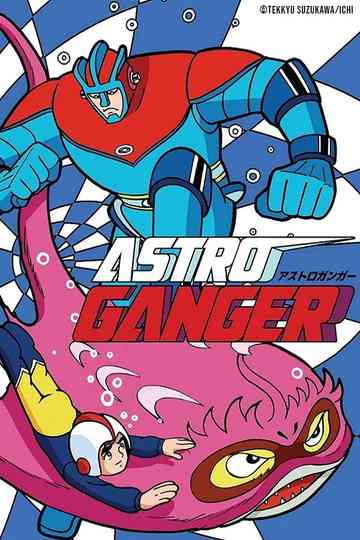 Astroganger Poster