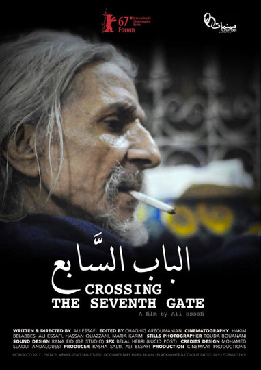 Crossing the Seventh Gate Poster