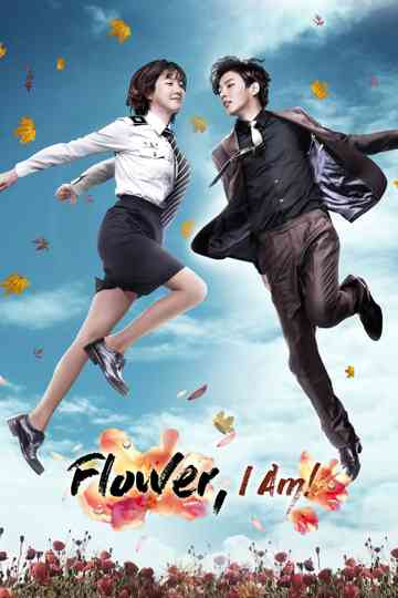 Me too, Flower! Poster