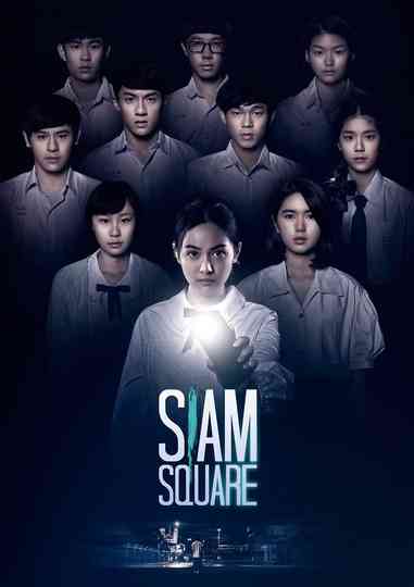 Siam Square Poster