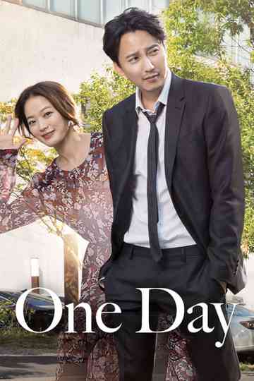 One Day Poster