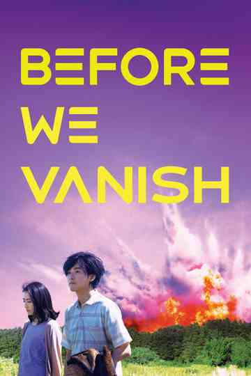 Before We Vanish Poster