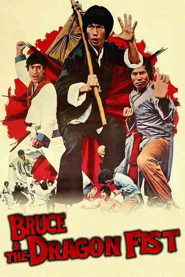Bruce and the Dragon Fist Poster