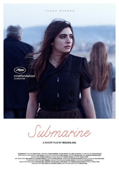 Submarine Poster