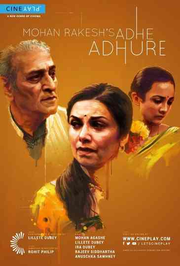Adhe Adhure Poster