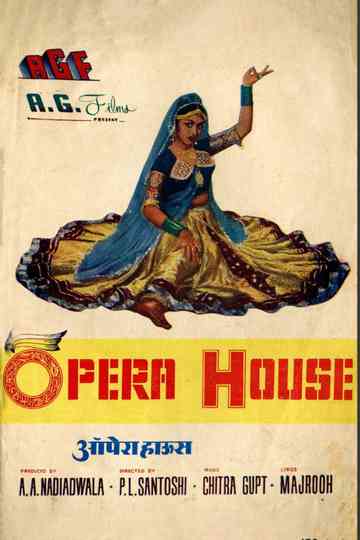 Opera House Poster