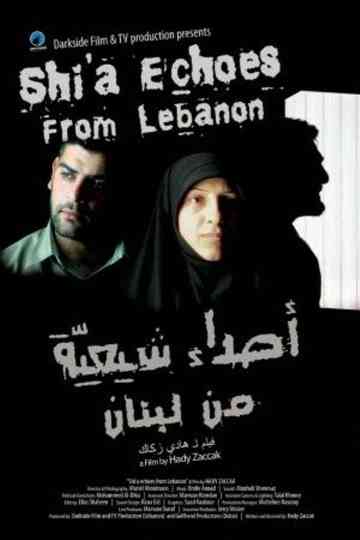 Shia Echoes from Lebanon Poster