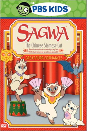 Sagwa The Chinese Siamese Cat Great Purrformances Poster