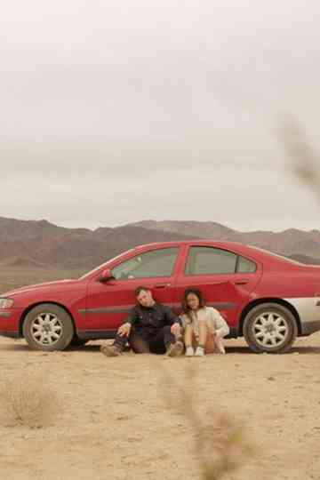 The Thing About Us Poster