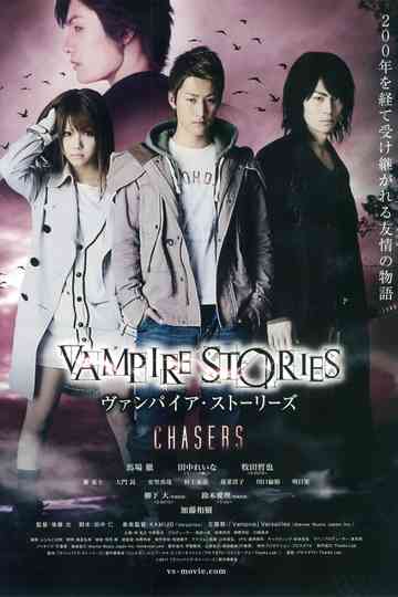 Vampire Stories : Chasers Poster