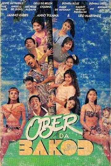 Ober Da Bakod The Movie Poster