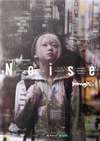 NOISE