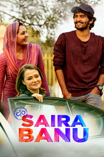 CO Saira Banu Poster