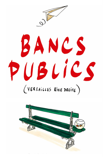 Park Benches Poster