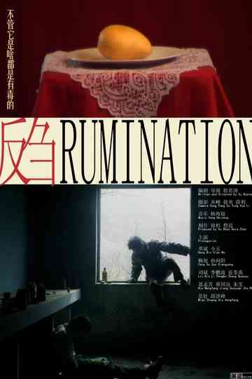 Rumination Poster